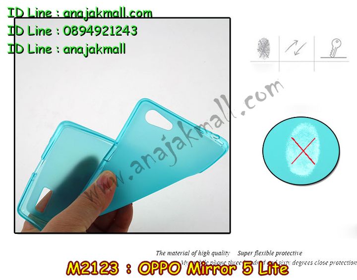 เคส OPPO mirror 5 lite,รับสกรีนเคส OPPO mirror 5 lite,เคสหนัง OPPO mirror 5 lite,เคสไดอารี่ OPPO mirror 5 lite,เคส OPPO mirror 5 lite,เคสพิมพ์ลาย OPPO mirror 5 lite,เคสฝาพับ OPPO mirror 5 lite,เคสซิลิโคนฟิล์มสี OPPO mirror 5 lite,สั่งพิมพ์ลายเคส OPPO mirror 5 lite,สั่งทำเคสลายการ์ตูน,เคสนิ่ม OPPO mirror 5 lite,เคสยาง OPPO mirror 5 lite,เคสซิลิโคนพิมพ์ลาย OPPO mirror 5 lite,เคสแข็งพิมพ์ลาย OPPO mirror 5 lite,เคสซิลิโคน oppo mirror 5 lite,เคสยางสกรีนลาย OPPO mirror 5 lite,เคสฝาพับออปโป mirror 5 lite,เคสพิมพ์ลาย oppo mirror 5 lite,เคสหนัง oppo mirror 5 lite,เคสตัวการ์ตูน oppo mirror 5 lite,เคสตัวการ์ตูน oppo mirror 5 lite,เคสอลูมิเนียม OPPO mirror 5 lite,เคสพลาสติก OPPO mirror 5 lite,เคสนิ่มลายการ์ตูน OPPO mirror 5 lite,เคสบั้มเปอร์ OPPO mirror 5 lite,เคสอลูมิเนียมออปโป mirror 5 lite,เคสสกรีน OPPO mirror 5 lite,เคสสกรีน 3D OPPO mirror 5 lite,bumper OPPO mirror 5 lite,กรอบบั้มเปอร์ OPPO mirror 5 lite,เคสกระเป๋า oppo mirror 5 lite,เคสสายสะพาย oppo mirror 5 lite,กรอบโลหะอลูมิเนียม OPPO mirror 5 lite,เคสทีมฟุตบอล OPPO mirror 5 lite,เคสแข็งประดับ OPPO mirror 5 lite,เคสแข็งประดับ OPPO mirror 5 lite,เคสหนังประดับ OPPO mirror 5 lite,เคสพลาสติก OPPO mirror 5 lite,กรอบพลาสติกประดับ OPPO mirror 5 lite,เคสพลาสติกแต่งคริสตัล OPPO mirror 5 lite,เคสยางหูกระต่าย OPPO mirror 5 lite,เคสห้อยคอหูกระต่าย OPPO mirror 5 lite,เคสยางนิ่มกระต่าย OPPO mirror 5 lite